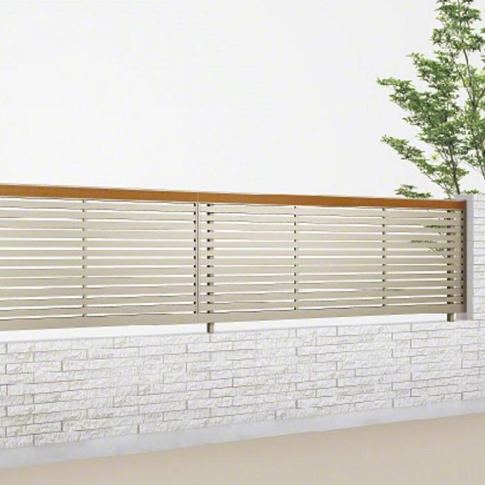 【部材込み/本体のみ可】四国化成 塀 アルディフェンス 3型 木調タイプ【税込】