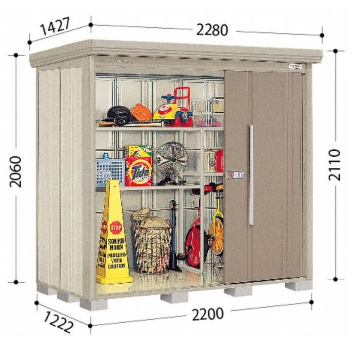 Rakuten - タクボ 物置 Mr.ストックマンダンディ 大型 一般型 2200×1222×2110 ND-2212 屋外用【税込】