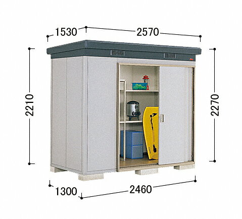 イナバ物置 ナイソー 多雪地型 2460×1300×2270　SMK-32SNS 稲葉製作所 イナバ 屋外用