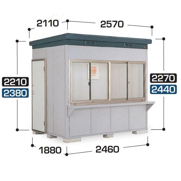 イナバ物置 ナイソーGMタイプ 一般型 2460×1880×2440 SMK-47HGMN 稲葉製作所 イナバ 屋外用 中型/大型【消費税込み】