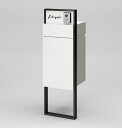 LIXIL 機能門柱FF【税込】