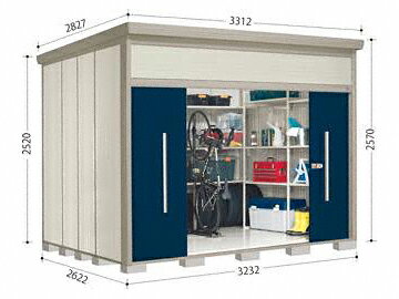 タクボ物置 Mr.トールマンダンディ 大型 一般型 結露減少型 3232×2622×2570 JN-Z3226 倉庫 シンプル おしゃれ 屋外用