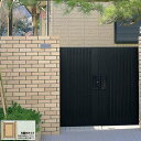 三協アルミ モンブレム2型 片開き ゲート・門扉 玄関 門 おしゃれ 三協立山【税込】