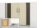 三協アルミ リフレア 4型 片開き ゲート・門扉 三協立山【税込】