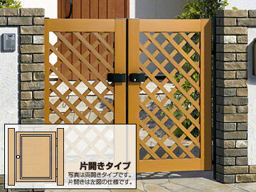 注目の 三協アルミ プラウディa型 片開き ゲート 門扉 現場打ち合わせ無料 全国工事対応 人気第1位 Spcop In 注目の 三協アルミ プラウディa型 片開き ゲート 門扉 現場打ち合わせ無料 全国工事対応 人気第1位 Spcop In