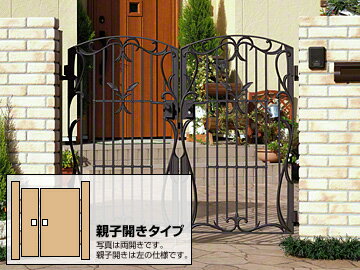 三協アルミ フェアル1型 両開き親子 ゲート・門扉 玄関 門 おしゃれ 三協立山【消費税込み】