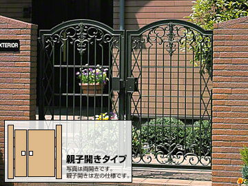 Rakuten - 三協アルミ 門扉 ラビロス2型 両開き親子 (三協立山)【アルミ柱付き】