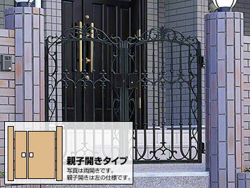 【商品2年＆施工10年あんしんW保証付】 ■お問い合わせはフリーダイヤル0120-614-410（平日9:30-17:30)又は画面左下の【ショップへ相談】で受付中 鋳物ならではの高い質感と造形美が住まいを美しく彩る鋳物門扉です。門まわりにいつまでも変わらぬ雰囲気を演出します。 【サイズ】 規格幅 400+800mm 高さ 1200mm ※掲載価格は最小サイズの商品価格です。■工事込みの場合■ 現場調査が必要でございます。 ご注文後、日程調整等の為、弊社よりご連絡させて頂きます。 現地調査の後のお見積り額をご了承して頂くまで、ご注文は確定致しませんのでご安心ください。 お見積額がご了承頂けない場合はキャンセル可能でございます。 ●商品に関するご質問・お見積り・オプションの追加・その他ご不明な点などがございましたら、フリーダイヤル0120-614-410（平日9:30-17:30)又は左下の【ショップへ相談】からご連絡ください。