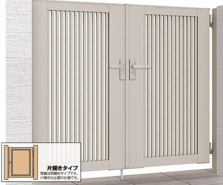 Rakuten - LIXIL リクシル 門扉 開き門扉AB TR1型 片開き 柱使用【アルミ柱付き】