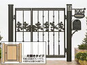 LIXIL リクシル (新日軽) ディズニー門扉 ミッキーC型 片開き 両開き 親子開き ゲート・門扉 おしゃれ 玄関 門【税込】