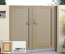 四国化成 クレディ門扉 8型 パンチング 片開き ゲート・門扉【税込】
