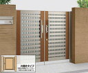 四国化成 アルディ門扉 2型 片開き 木調タイプ ゲート・門扉【消費税込み】