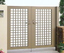 四国化成 クレディ門扉 3型 井桁格子 両開き親子 ゲート・門扉【消費税込み】