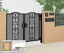 四国化成 オレガ門扉 1型 片開き ゲート・門扉【消費税込み】