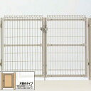 四国化成 プロメッシュ門扉 1型 片開き ゲート・門扉【消費税込み】