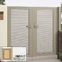 四国化成 クレディ門扉 1型 横細格子 片開き 高尺タイプ ゲート・門扉【消費税込み】