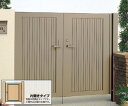 四国化成 クレディ門扉 7型 たて目隠し 片開き 高尺タイプ ゲート・門扉【消費税込み】