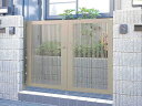 四国化成 クレディ門扉 2型 たて細格子 両開き 高尺タイプ ゲート・門扉【消費税込み】