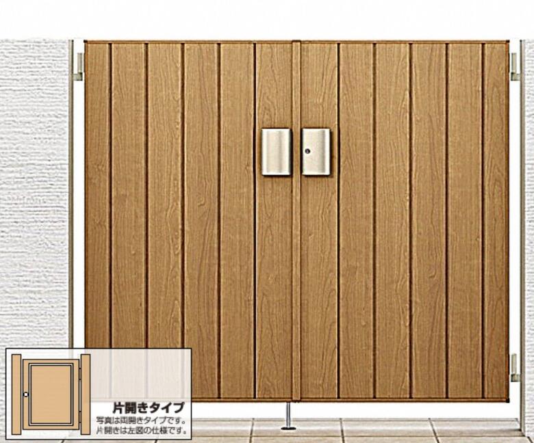 Rakuten - LIXIL リクシル 門扉 開き門扉AA TM1型 片開き 柱使用 木調色【アルミ柱付き】