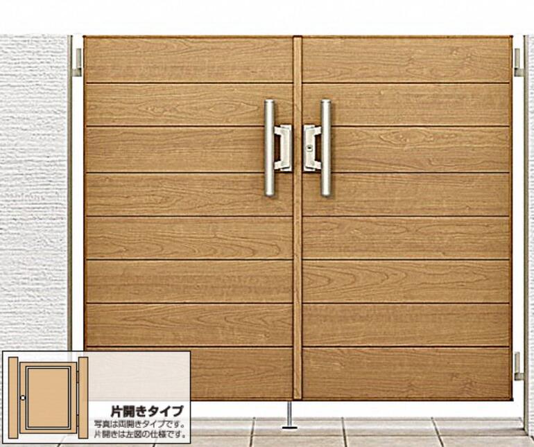 Rakuten - LIXIL リクシル 門扉 開き門扉AA YM1型 片開き 柱使用 木調色 複合色【アルミ柱付き】