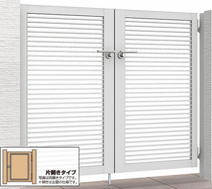 LIXIL リクシル 門扉 開き門扉AB YR2型 片開き 柱使用【アルミ柱付き】