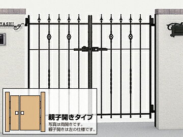 Rakuten - LIXIL リクシル TOEX 門扉 ラフィーネ門扉2型 両開き親子【アルミ柱付き】