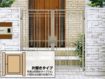 YKKAP YKK シャローネ門扉SB02型 片開き ゲート・門扉 ドア 玄関 門 おしゃれ【税込】