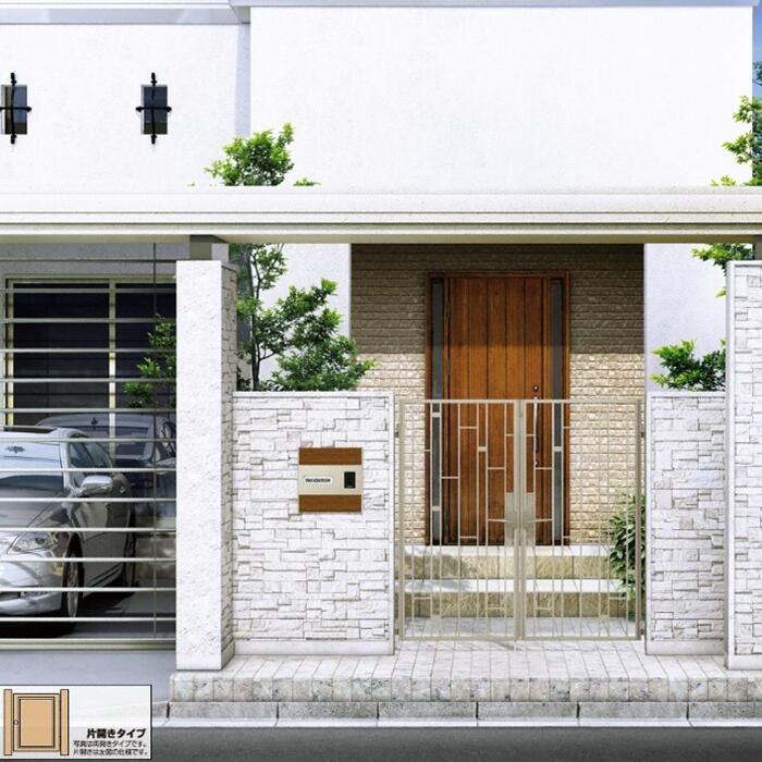 YKKAP YKK シャローネ門扉SB03型 片開き ゲート・門扉 ドア 玄関 門【税込】