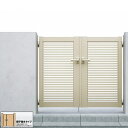 YKK AP シンプレオ 門扉 YB1型 横格子 親子開き【税込】