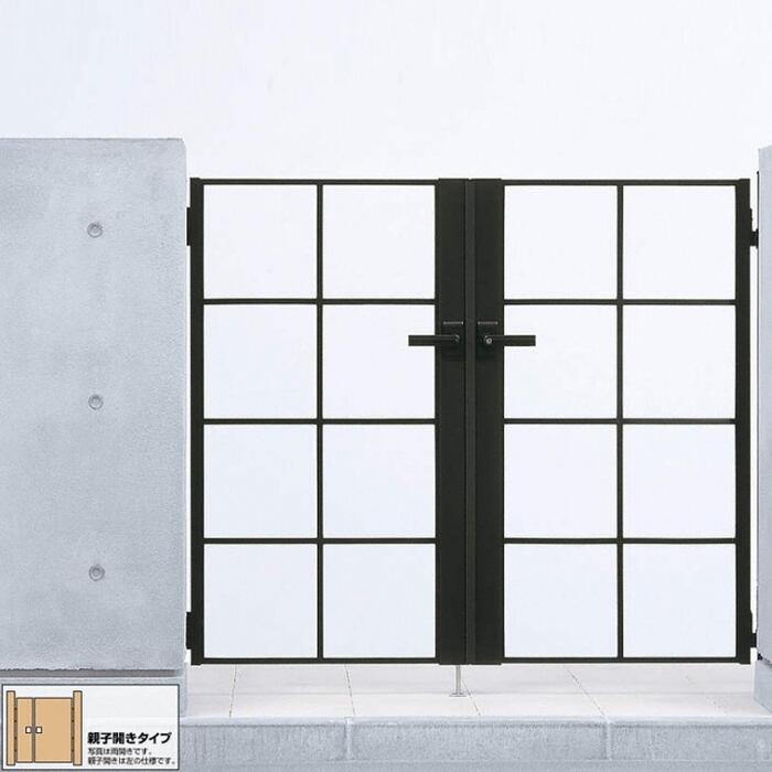 YKKAP YKK シャローネ門扉SC03型 両開き親子 ゲート・門扉 ドア 玄関 門 おしゃれ【税込】