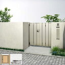 YKK AP ルシアス 門扉 TS4型 たてスリット 片開き アルミ色【税込】