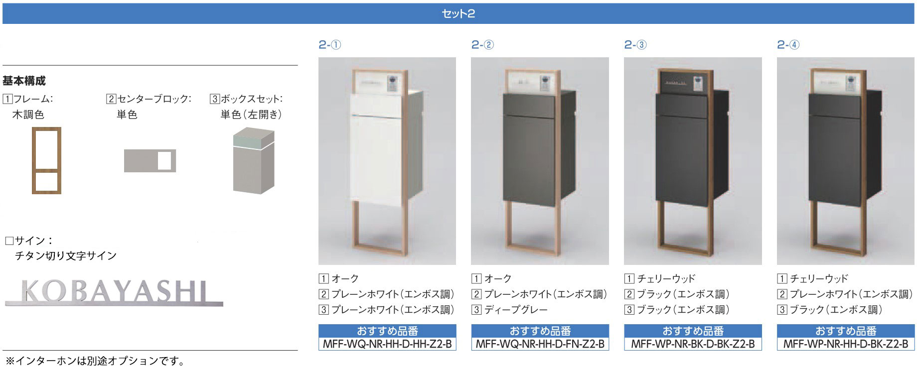 ��ǽ���� ���ۥܥå��� ɽ�� LIXIL ��ǽ����FF ���å�2 ���������Ф� ��������� �� ���ʤΤ� �� �ꥯ���� ͹�ؼ��� �ܥå������å�KN �������ݥ���KN ����Ĵ ɽ���դ� ���إݥ��� �ݥ��Ȱ��η� �ͷ��� ���� ���ء����ѥ������ƥꥢ ���դ� diy ������� ������ ������