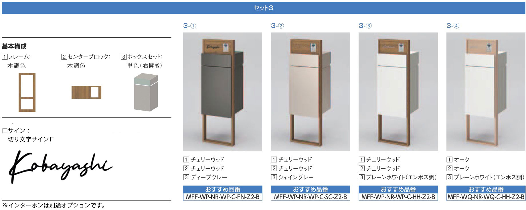 ��ǽ���� ���ۥܥå��� ɽ�� LIXIL ��ǽ����FF ���å�3 ���������Ф� ��������� �� ���ʤΤ� �� �ꥯ���� ͹�ؼ��� ���� �ܥå������å�KN �������ݥ���KN ����Ĵ ɽ���դ� �ݥ��� ���η� �ݥ��ȥ��å� �ͷ��� ���� ������ ���դ� ������� SDGs �֤��ۥܥå��� �͵�