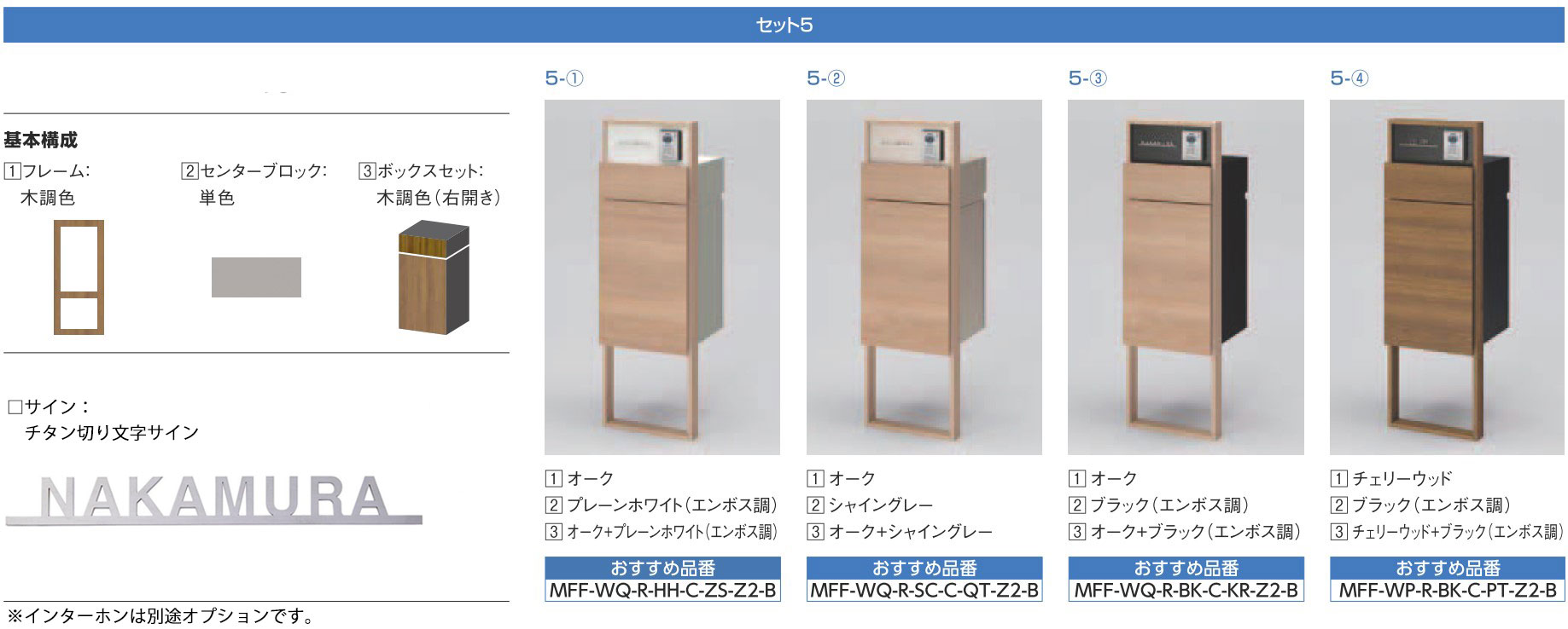 ��ǽ���� ���ۥܥå��� ɽ�� LIXIL ��ǽ����FF ���å�5 ���������Ф� ��������� �ھ��ʤΤߡ� �ꥯ���� ͹�ؼ��� ���� �ܥå������å�KN �������ݥ���KN ����Ĵ ɽ���դ� �ݥ��� ���η� �ݥ��ȥ��å� �ͷ��� ���� ���դ� diy ������� ����ã�︺ SDGs �֤��ۥܥå��� BOX