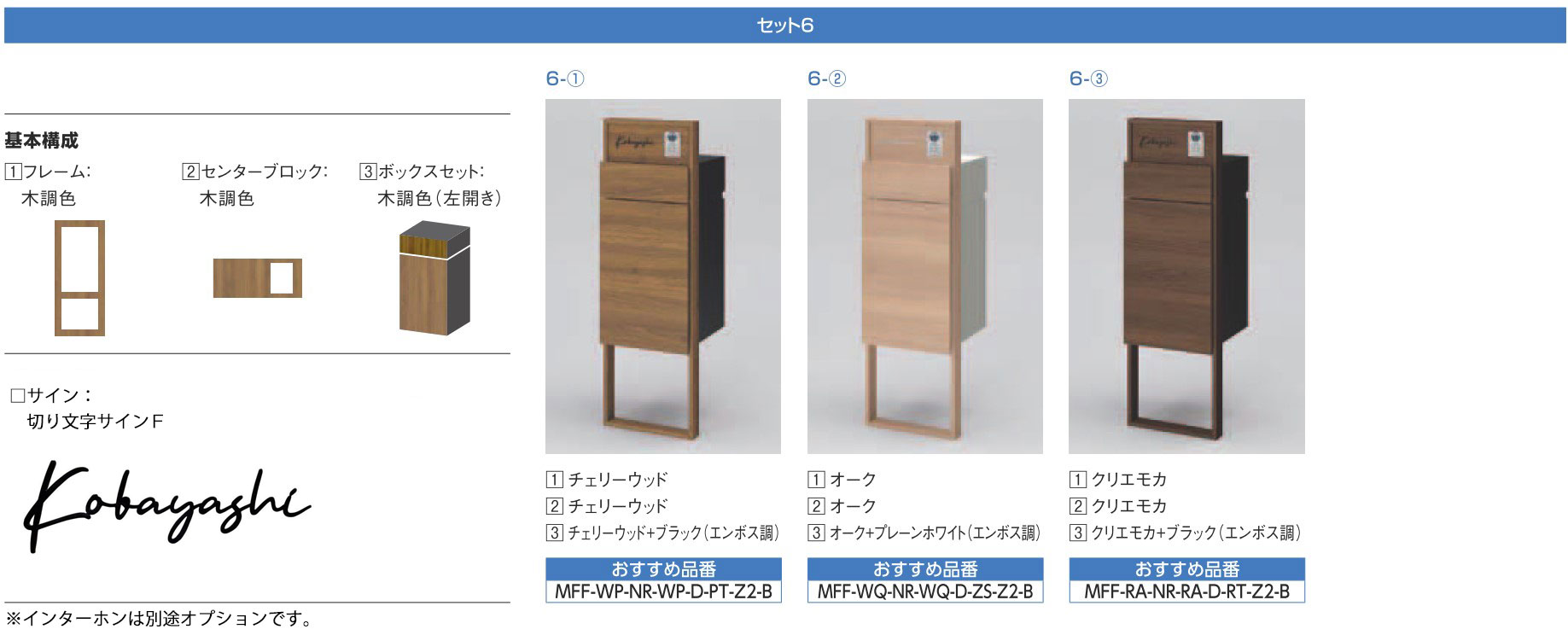 ��ǽ���� ���ۥܥå��� ɽ�� LIXIL ��ǽ����FF ���å�6 ���������Ф� ��������� �� ���ʤΤ� �� �ꥯ���� ͹�ؼ��� �ܥå������å�KN �������ݥ���KN ñ�� ɽ���� ���إݥ��� �ݥ��Ȱ��η� �ݥ��ȥ��å� �ͷ��� ���� ������ ���դ� ������� �֤��ۥܥå��� ������ �͵�