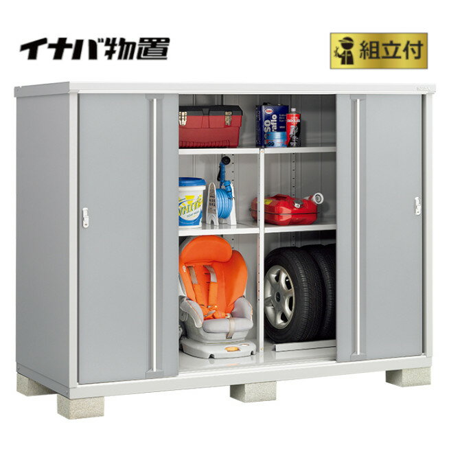 イナバ物置 組立付 シンプリー MJX-219D (P) 【 標準組立付 | 設置対応 】 物置 イナバ 防災 屋外 棚板 組み立て 収納 おしゃれ 人気 小型 スリム ストッカー 設置込み サイズ ガーデン収納庫 屋外 収納庫 工事付 工事費込み 稲葉 物置き タイヤ
