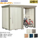 タクボ物置 Mr. ストックマン プラスアルファ TP 一般型 標準屋根仕様 【標準組立付】 ( 田窪工業所 物置 収納庫 駐輪場 一体型 自転車 バイク タイヤ 収納 ガレージ 自転車置き場 サイクル 屋根 組み立て 人気 おしゃれ おすすめ リフォーム 後付け エクステリア )