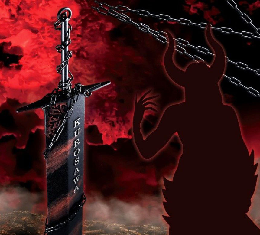 表札 男前表札 美濃クラフト 魔王の黒剣 MAOH-1 【 商品のみ 】 送料込み 濃い顔シリーズ ( 石碑 YSH-1 伝説の聖剣 YSK-1 守護の日本刀 BSD-1 賢者の杖 KJT-1 海王の三叉槍 KAIOH-1 男前 表札 戸建て 施工 剣 聖剣 ネームプレート 一軒家 人気 おしゃれ おすすめ diy )のサムネイル