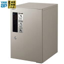 宅配ボックス YKK AP ルシアス 宅配ボックス 1型 【基本工事費込み】アンカー固定 据置台座付き ( 宅配BOX 前入れ 前出し 据置き型 1段納まり 後...