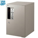 宅配ボックス YKK AP ルシアス 宅配ボックス 1型 【商品のみ】据置台座別途 ( 宅配BOX 前入れ・前出し 据置き型 1段納まり 柱納まり ポスト 後付...