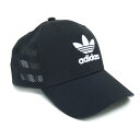 アディダス adidas キャップ 帽子 メンズ レディース オリジナル ビーコン2 プリカーブ スナップバック Beacon Precurve Snapback CK2463 BLACK ブラック