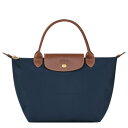 V LONGCHAMP nhobO g[gobO fB[X ܂肽 iC  vA[W S 1621 089 P68 }