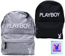 【店内全品ポイント10倍★4/26まで】【KIDSキッズ】PLAYBOY スウェット立体ロゴ刺繍リュック(Dパック)【プレイボーイ】【楽ギフ_包装】【キッズ リュック】【キッズ バッグ】【kids バッグ】【子供 バッグ】【あす楽対応】