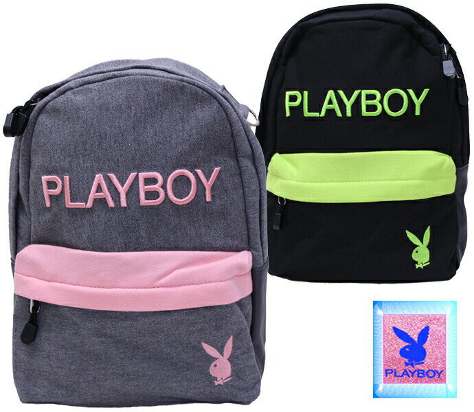 【クーポン利用で12 割引★5/23まで】【KIDSキッズ】PLAYBOY スウェットパステルカラー切り替えデイパック(リュック)【プレイボーイ】【楽ギフ_包装】【キッズ リュック】【キッズ バッグ】【子供 バッグ】誕生日プレゼント プレゼント【あす楽対応】