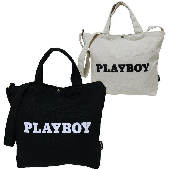 楽天エクサスEXASカジュアル服飾雑貨【月末クーポン11％割引★5/31まで】PLAYBOY プレイボーイ トートバッグ ショルダーバッグ ベーシック ロゴプリント　帆布 2WAY A4サイズ【楽ギフ】【あす楽対応】