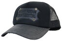 大きいサイズ帽子 最大約65cm対応 サイズ調節可能 メッシュキャップ 合皮 レザープレート ブラック 