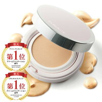 【公式】\楽天1位 高レビュー/薬用リンクルホワイト ファンデーション エクスボーテ クッションファンデ メッシュ 裏ごしファンデ ファンデーション クリームファンデーション 日本製 美容液 レフィル haku レフィル ケース付き ケース あす楽 送料無料