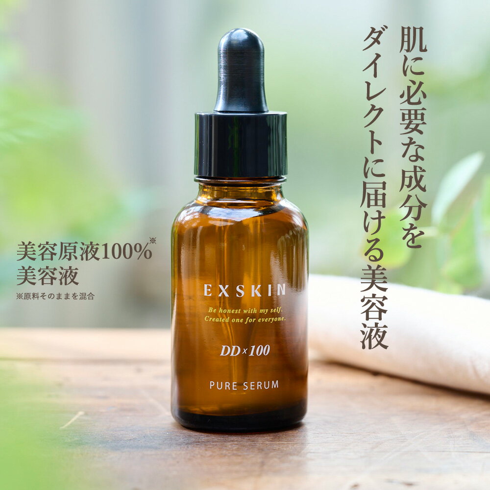 EXSKIN（エクスキン） ピュアセラム 30ml 15種類の美容原液100％ 乾燥悩みにダイレクトに届き"もっちり肌"へ！ ■全成分 水、BG、乳酸桿菌/加水分解ハトムギ胚/胚乳発酵液、シクロヘキサン-1，4-ジカルボン酸ビスエトキシジグリコール、グルコノバクター培養液、乳酸桿菌／豆乳発酵液、ビフィズス菌培養溶解質、ナイアシンアミド、水溶性プロテオグリカン、加水分解コラーゲン、加水分解エラスチン、ヒアルロン酸Na、サクシノイルアテロコラーゲン、アラニン、トリフルオロ酢酸テトラデシルアミノブチロイルバリルアミノ酪酸ウレア、ポリクオタニウム-51、マグワ根皮エキス、グリセリン、フェノキシエタノール 日本製・化粧品 広告文責・メーカー 株式会社マードゥレクス　0120-36-1428 エクスキン、様々なご用途でご利用いただいております！ お祝い事やお返しに。 誕生日祝い 入学祝い 卒業祝い お礼 成人祝い 内定祝い 就職祝い お祝い返し 出産内祝い 出産祝い 結婚内祝い 結婚祝い 結婚式 引き出物 栄転祝い 昇進祝い 転勤 還暦祝い 謝礼 御礼 初節句祝い 退職祝い 移転祝い 退院祝い その他ギフトにも。 誕生日 記念日 クリスマス バレンタインデー ホワイトデー お土産 ご来場プレゼント 来客 表彰 プチギフト プレゼント 挨拶まわり 贈答品 おもたせ 菓子折り 記念品 お取り寄せ 定年退職 開店祝い お見舞い ご挨拶 引っ越しの挨拶 大切な人へ。 友達 お母さん お父さん お姉ちゃん お兄ちゃん 妹 弟 彼女 彼氏 おばあちゃん おじいちゃん 奥さん 旦那さん 先輩 後輩 上司 先生 同僚 部下 取引先 お客様 いとこ はとこ 高校生 大学生 社会人 季節のギフトにも。 1月　お年賀　正月　成人の日2月　節分　バレンタインデー　旧正月3月　ひな祭り　ホワイトデー　春分の日　卒業　卒園　お花見　春休み4月　イースター　入学　入園　就職　入社　新生活　　　新年度　春の行楽5月　ゴールデンウィーク　こどもの日　母の日6月　父の日7月　七夕　お中元　暑中見舞い8月　夏休み　残暑見舞い　お盆　帰省9月　敬老の日　シルバーウィーク10月　孫の日　運動会　学園祭　ブライダル　ハロウィン11月　七五三　勤労感謝の日12月　お歳暮　クリスマス　大晦日　冬休み　寒中見舞い＼ 日本製 原液100%美容液 ／ ▼EXSKIN（エクスキン） ピュアセラム 30ml▼ ▼その他SALE商品はこちらから▼ EXSKIN（エクスキン） ピュアセラム 30ml 原液100%美容液乾燥悩みにダイレクトに届き"もっちり肌"へ！ ■全成分 水、BG、乳酸桿菌/加水分解ハトムギ胚/胚乳発酵液、シクロヘキサン-1，4-ジカルボン酸ビスエトキシジグリコール、グルコノバクター培養液、乳酸桿菌／豆乳発酵液、ビフィズス菌培養溶解質、ナイアシンアミド、水溶性プロテオグリカン、加水分解コラーゲン、加水分解エラスチン、ヒアルロン酸Na、サクシノイルアテロコラーゲン、アラニン、トリフルオロ酢酸テトラデシルアミノブチロイルバリルアミノ酪酸ウレア、ポリクオタニウム-51、マグワ根皮エキス、グリセリン、フェノキシエタノール 日本製・化粧品 広告文責・メーカー 株式会社マードゥレクス　0120-36-1428