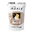 mania　★中型インコ 低脂肪 《3リットル》　◆◆　3L ペットフード 餌 エサ 主食 小鳥 オカメインコ ボタンインコ コザクラインコ 主食 鳥 インコ ボレー ボレー粉 クロレラ ごはん 小鳥 あわ ひえ 粟 稗 黍 カナリーシード【黒瀬ペットフード】