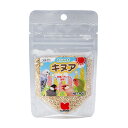 自然派宣言 ★キヌア 40g 《小鳥用》 ◆◆ ペットフード 餌 エサ 穀物 シード セキセイインコ オカメインコ 文鳥 ブンチョウ コザクラインコ インコ アマニシード 副食 おやつ 小鳥 ボタンインコ マメルリハ サザナミインコ【黒瀬ペットフード】